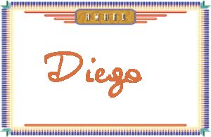 DiegoдӢ