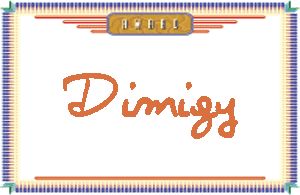 DimigyдӢ