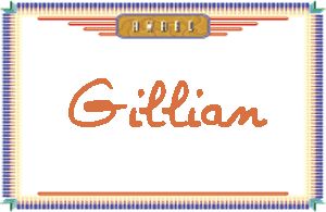 GillianдӢ
