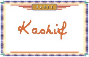 Kashif的手写英文