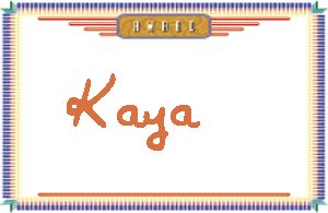 KayaдӢ