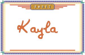 KaylaдӢ