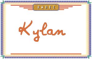 KylanдӢ