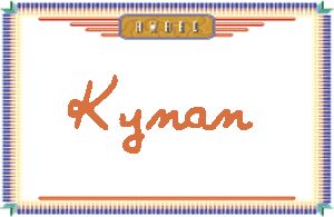 KynanдӢ