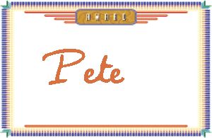 Pete的手写英文