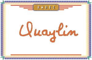 Quaylin的手写英文