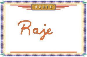 RajeдӢ