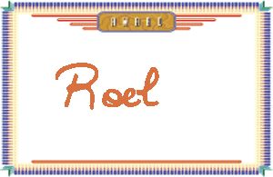 RoelдӢ