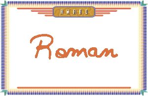 RomanдӢ