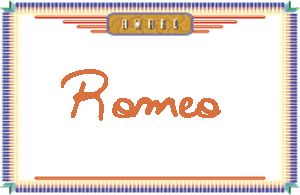 RomeoдӢ