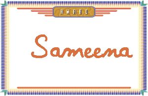 SameenaдӢ