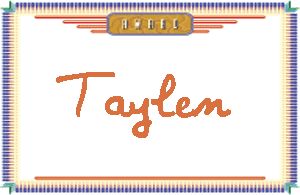 TaylenдӢ