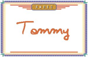 TommyдӢ