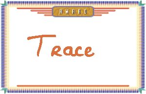 Trace的手写英文