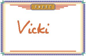 VickiдӢ