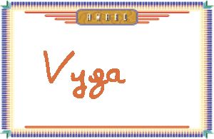 VygaдӢ