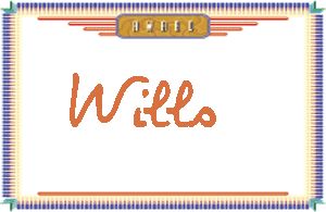 WillsдӢ