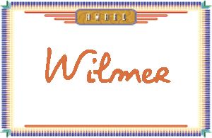 WilmerдӢ