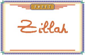ZillahдӢ