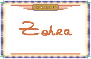 ZohraдӢ