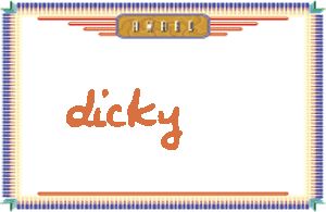 dickyдӢ