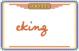 ekingдӢ