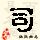 点击右键,选择“图片另存为”
