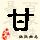点击右键,选择“图片另存为”