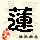 点击右键,选择“图片另存为”