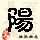 点击右键,选择“图片另存为”